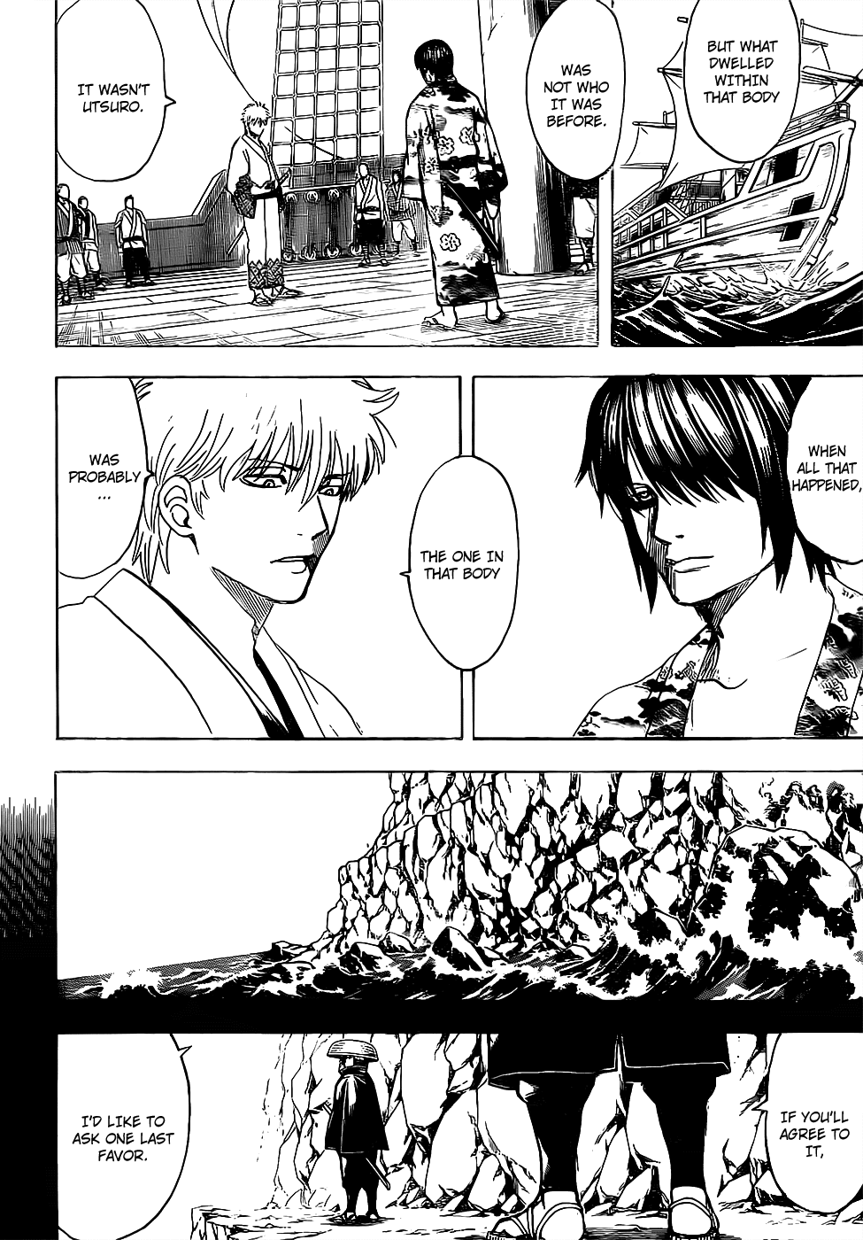 Gintama Chapter 680 - Picture 2