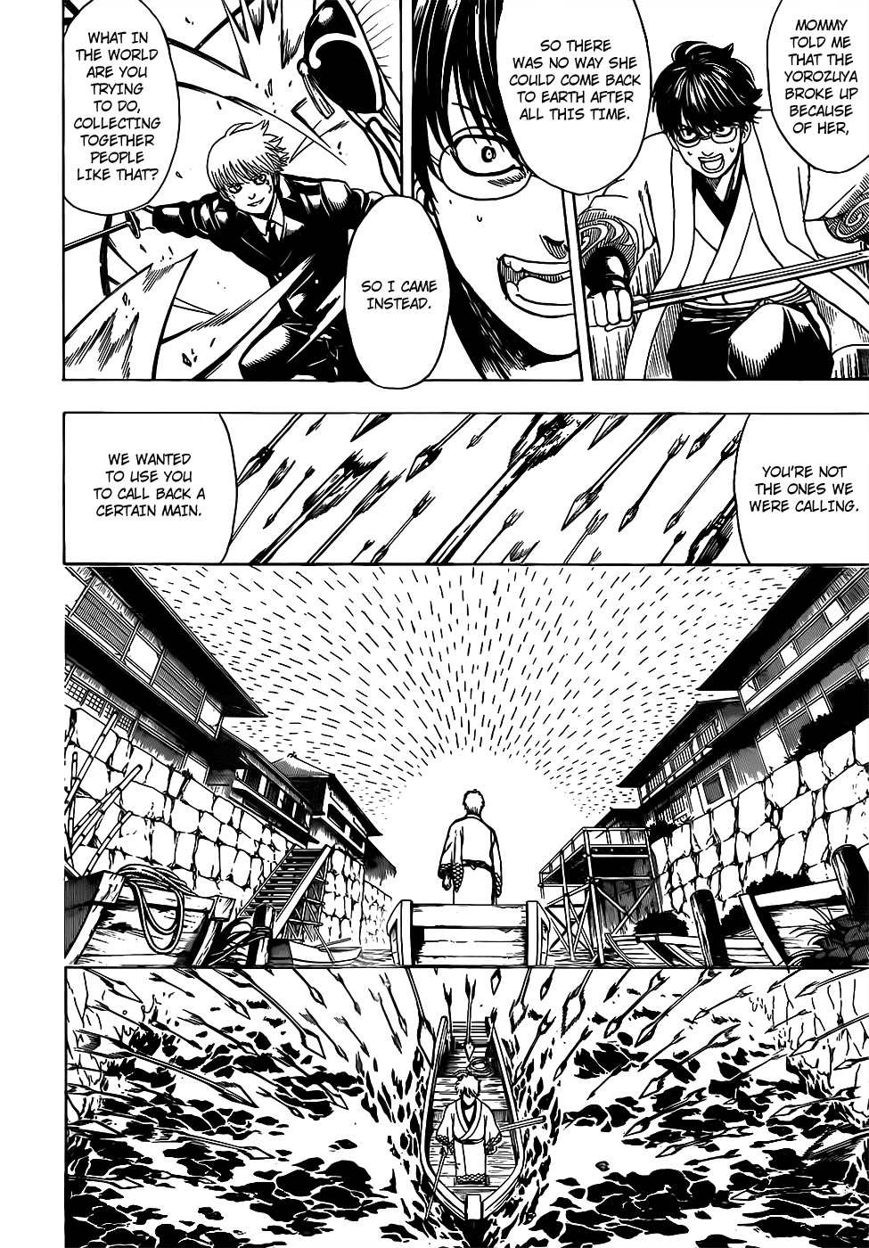 Gintama Chapter 676 - Picture 2