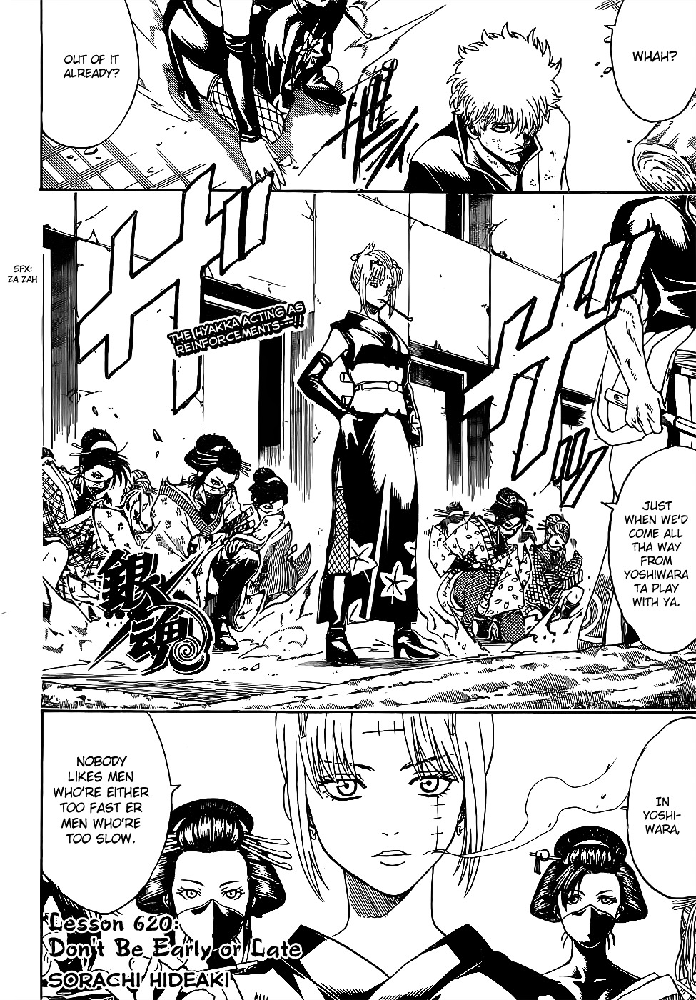Gintama Vol.69 Chapter 620 : Don T Be Early Or Late - Picture 2
