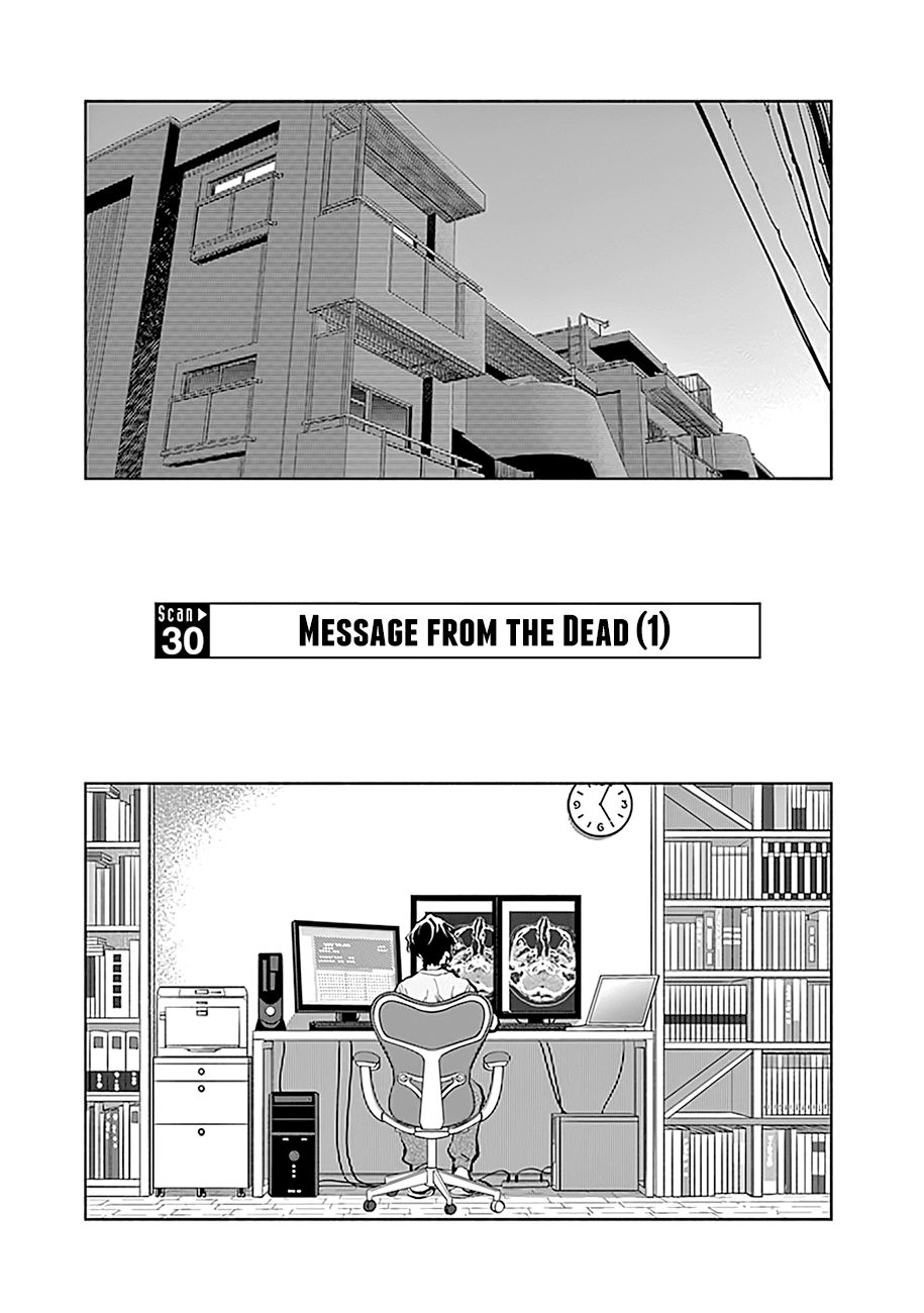 Radiation House - Page 2