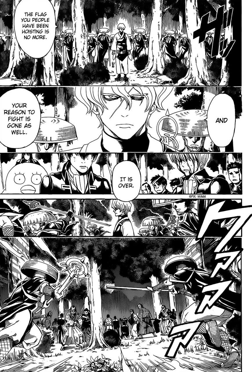 Gintama Chapter 547 : Mistake - Picture 3