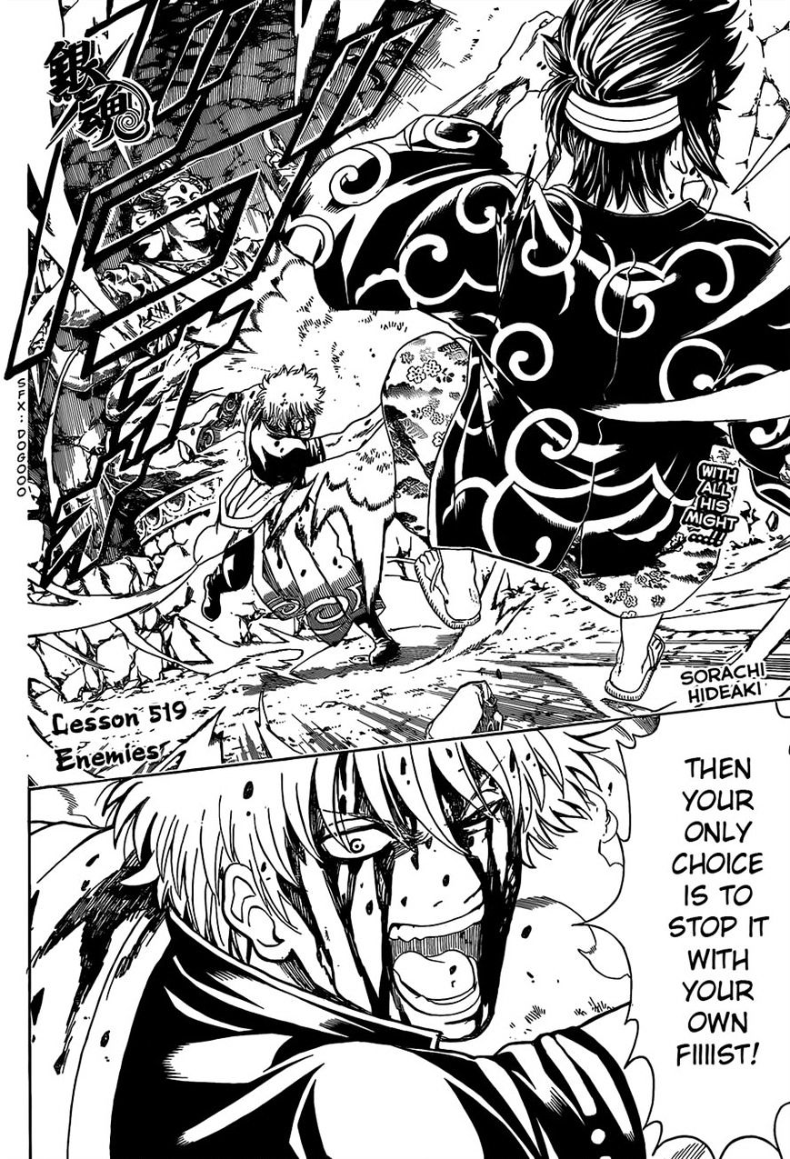 Gintama Chapter 519 : Enemies - Picture 2