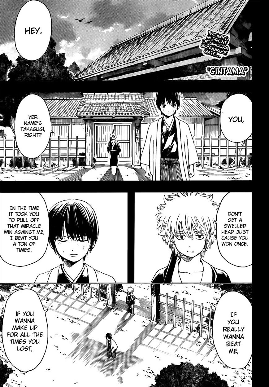 Gintama Chapter 518 : Fist - Picture 1
