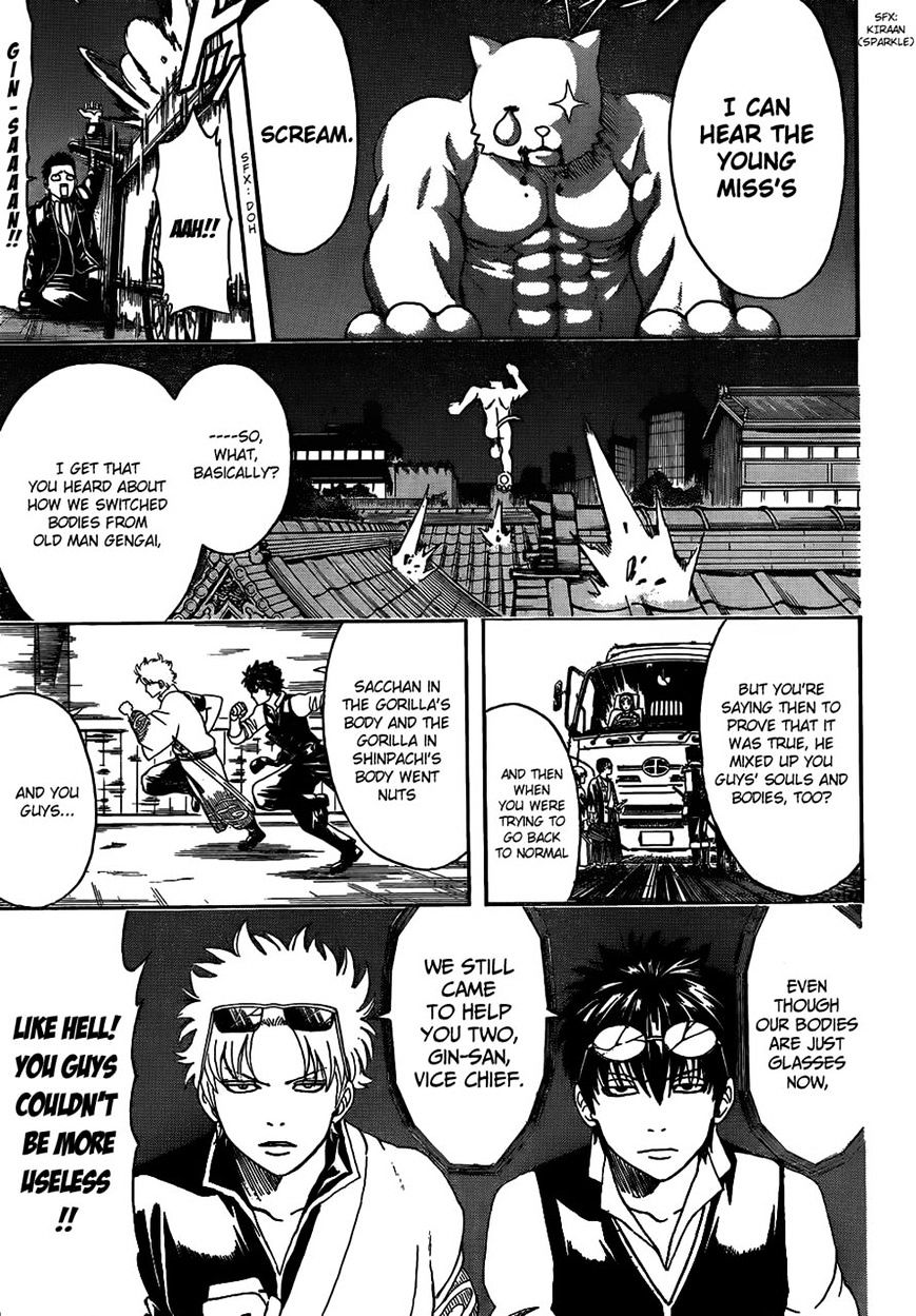 Gintama Chapter 475 : I M A Leader And You Re Also A Leader - Picture 3