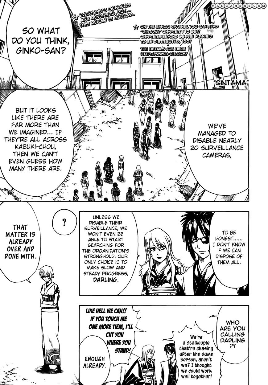 Gintama Chapter 440 : Affection, Heartache, Manliness And Femininity - Picture 1