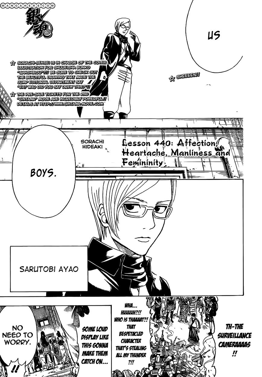Gintama Chapter 440 : Affection, Heartache, Manliness And Femininity - Picture 3