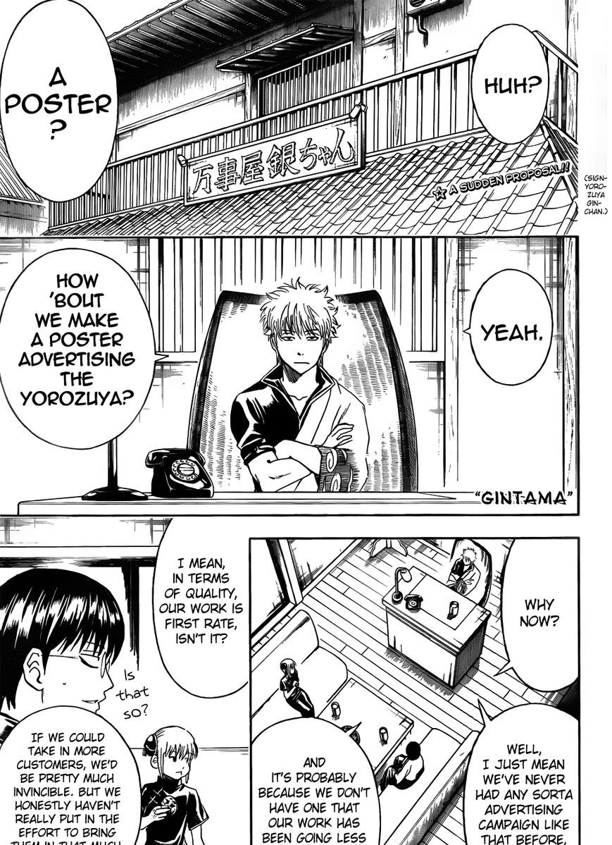 Gintama Chapter 416 : Dudes With Huge Nostrils Also Have Huge Imaginations - Picture 1