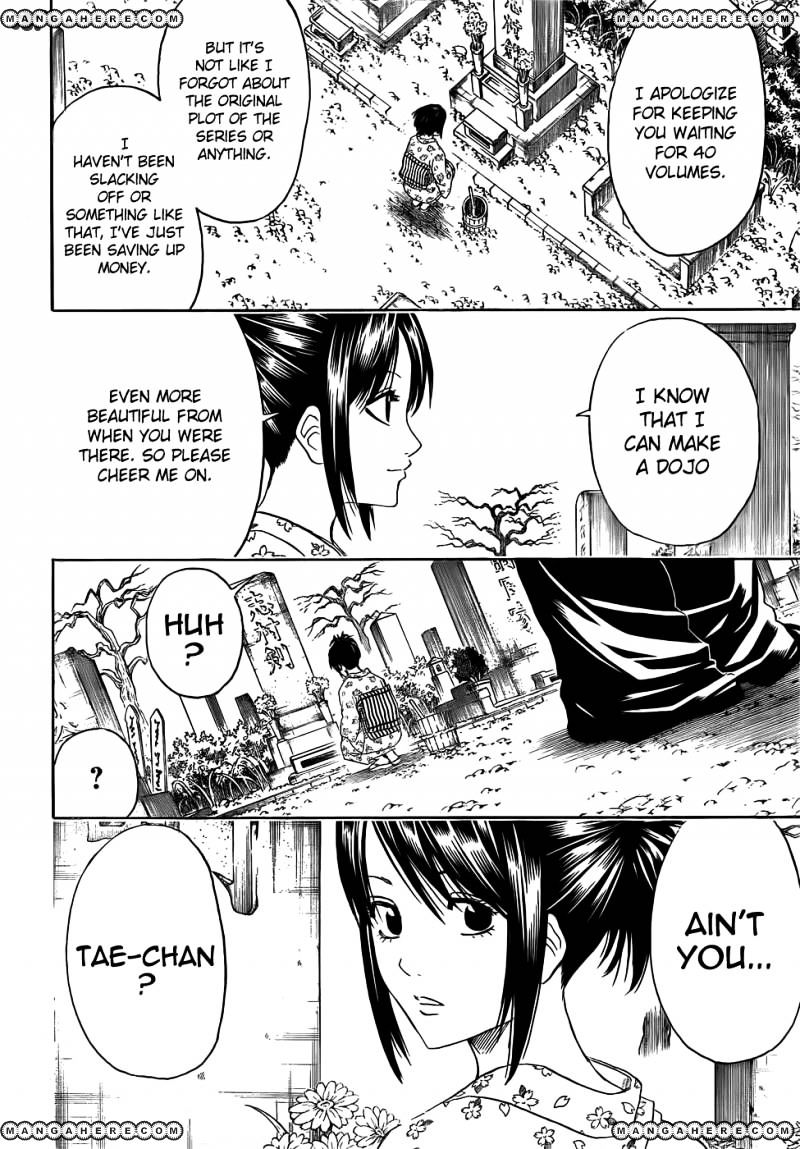 Gintama Chapter 403 : The Sound Of A Thing Called A Beam Shoots Through All People - Picture 2