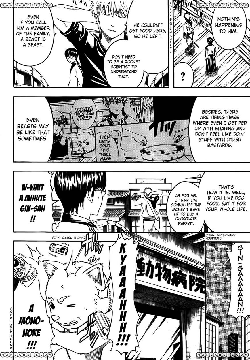Gintama Chapter 402 : Dog Food Makes For A Surprisingly Good Snack To Go With Alcohol - Picture 2