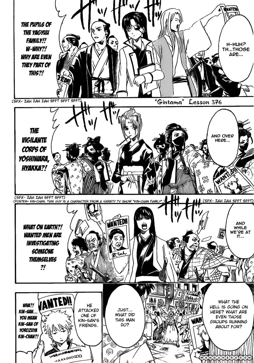Gintama Chapter 376 : Writing Friend And Reading It As Enemy - Picture 3