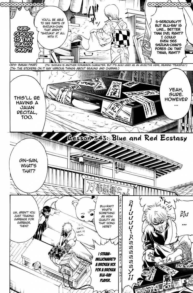 Gintama Chapter 343 : Red And Blue Ecstasy - Picture 2