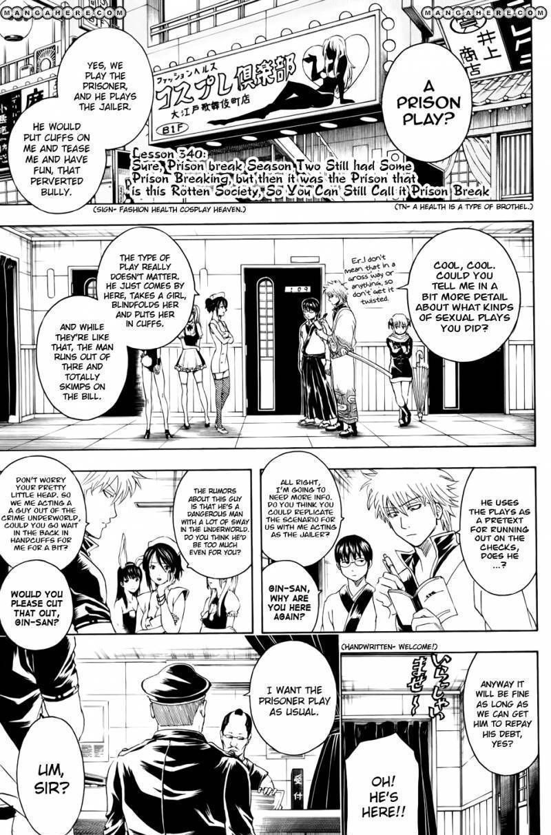 Gintama Chapter 340 : Sure, Prison Break Season Two Is Still More Of The Same, But It S Only Cause They Ve Got To Break Out Of The Rotting Prison Known As Society That The - Picture 1