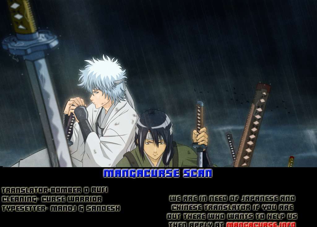 Gintama Chapter 319 : Z~~ - Picture 1