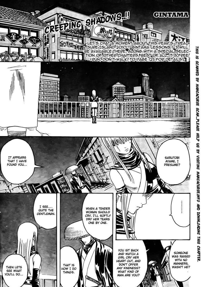 Gintama Chapter 319 : Z~~ - Picture 2
