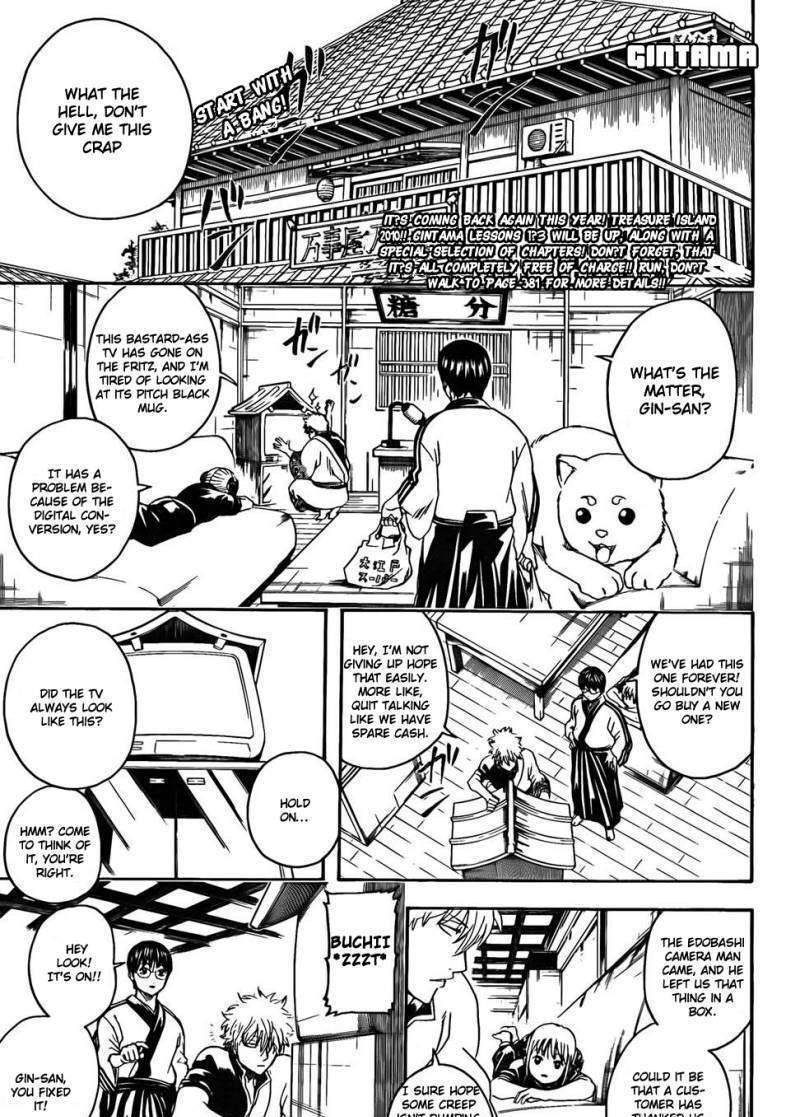 Gintama Chapter 318 : Glasses Are A Part Of The Soul - Picture 1