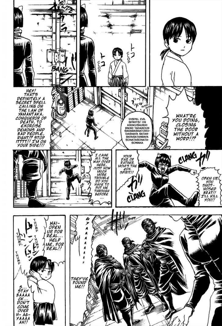 Gintama Chapter 307 : Battle Of The Monkey Lords - Picture 2