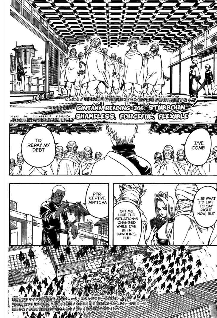 Gintama Chapter 306 : Stubborn, Shameless, Forceful, Flexible - Picture 3
