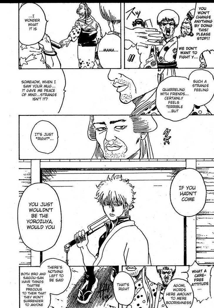 Gintama Chapter 303 : Bonds That Can T Be Cut By 30 Volumes Worth Of Enemies - Picture 3