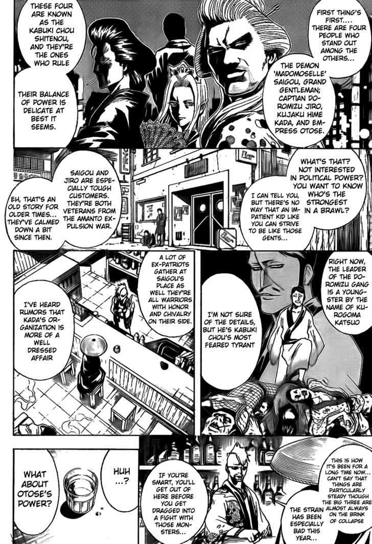 Gintama Chapter 297 : Outrageous Cities Are Full Of Gathering Places For Yahoo Type Guys. - Picture 3