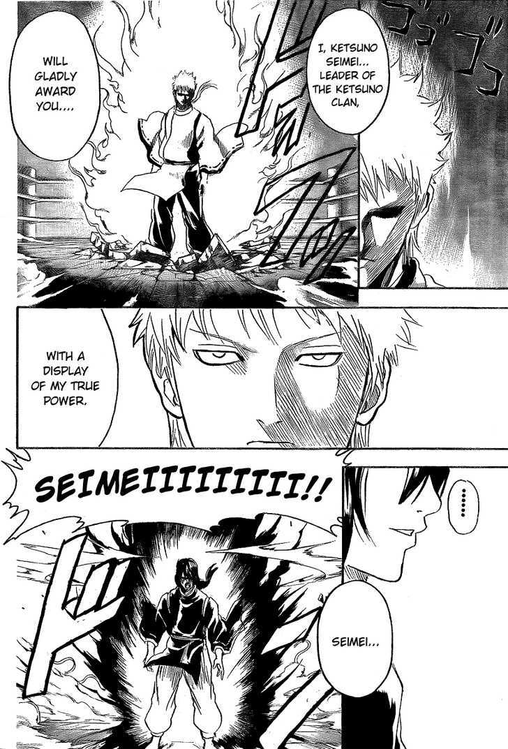 Gintama Chapter 287 : Not Even Losing To Heretical Demons. - Picture 3