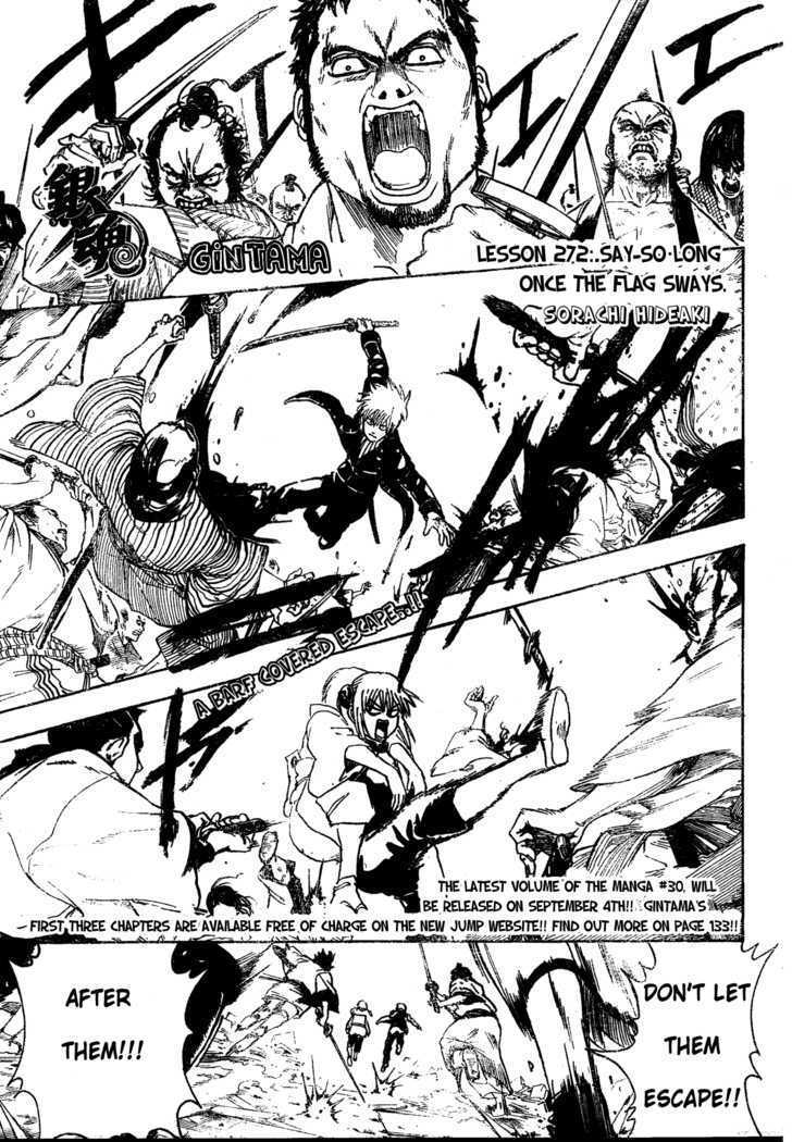 Gintama Chapter 272 : Say So Long Once The Flag Sways - Picture 1