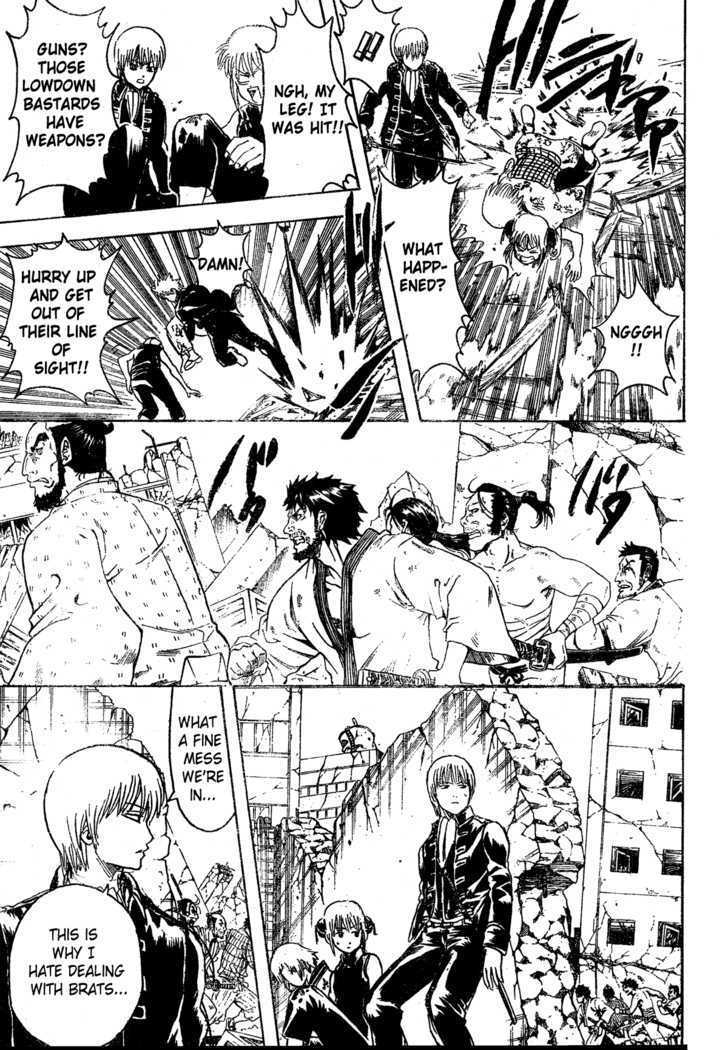 Gintama Chapter 272 : Say So Long Once The Flag Sways - Picture 3