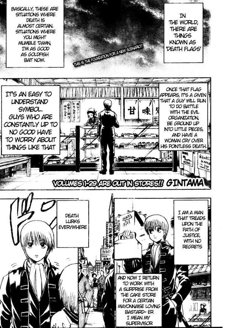 Gintama Chapter 270 : Watch Out For Death Flags. - Picture 1