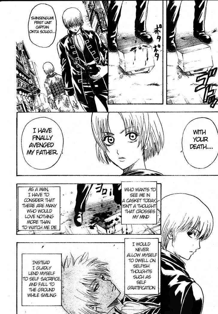 Gintama Chapter 270 : Watch Out For Death Flags. - Picture 2