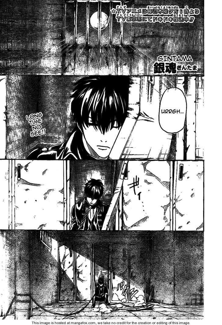 Gintama Chapter 233 : Zippers Should Be Undone With Care - Picture 1