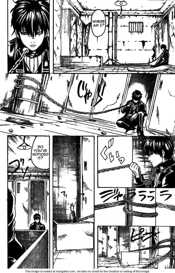 Gintama Chapter 233 : Zippers Should Be Undone With Care - Picture 2