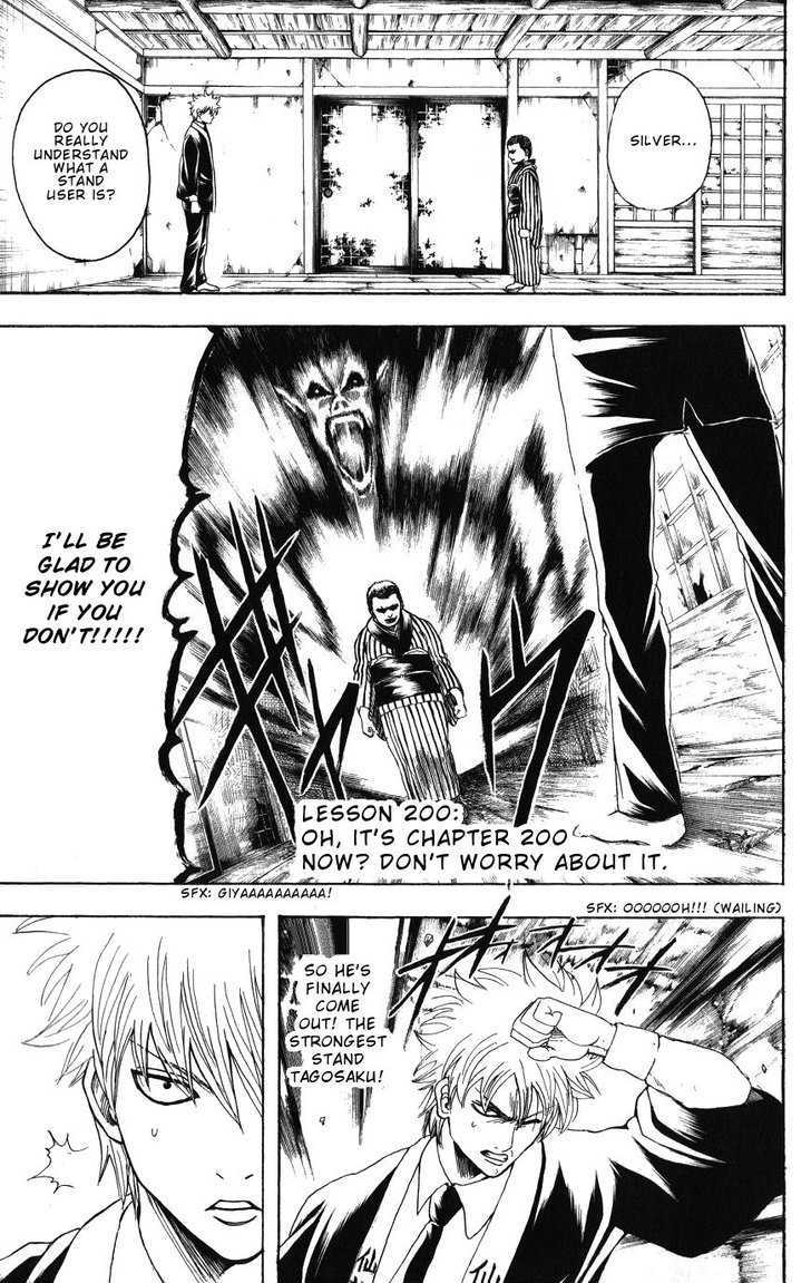 Gintama Chapter 200 : Oh, It S Chapter 200 Now? Don T Worry About It. - Picture 1