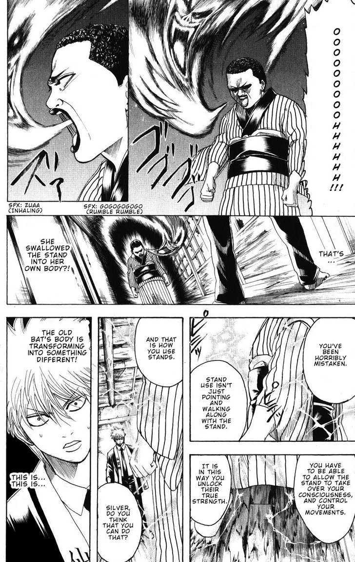 Gintama Chapter 200 : Oh, It S Chapter 200 Now? Don T Worry About It. - Picture 2