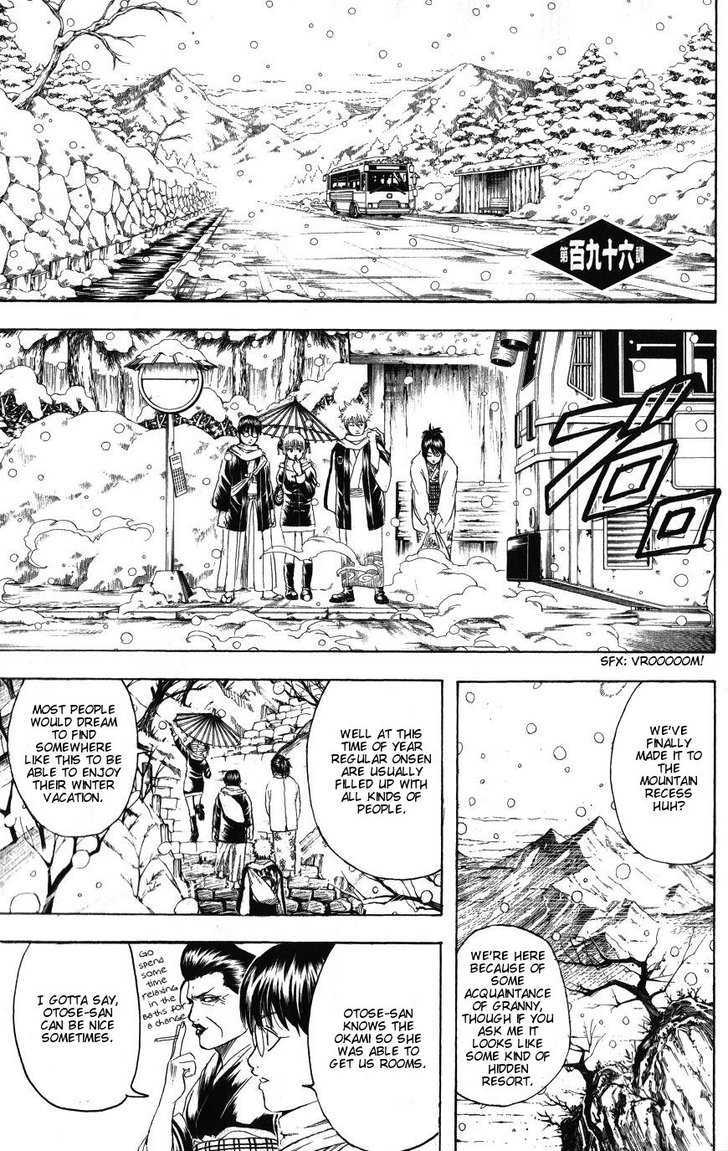 Gintama Chapter 196 : Before Going On A Trip, There Are Various Arguments - Picture 1