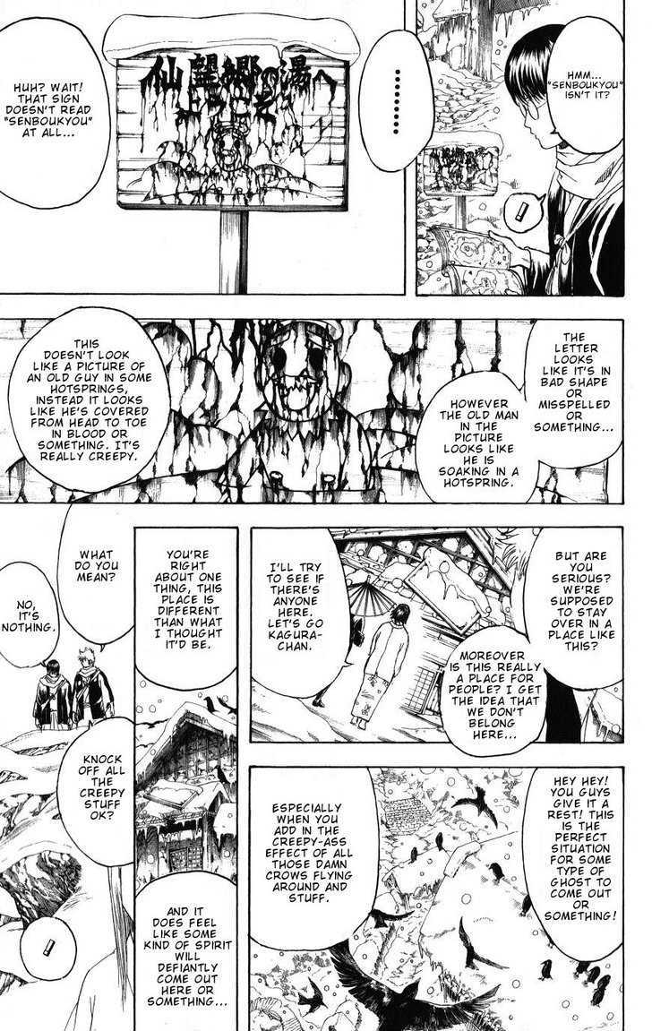 Gintama Chapter 196 : Before Going On A Trip, There Are Various Arguments - Picture 3
