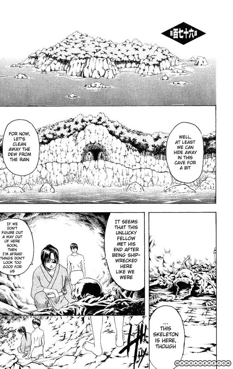 Gintama Chapter 176 : Age Brings Wisdom - Picture 1