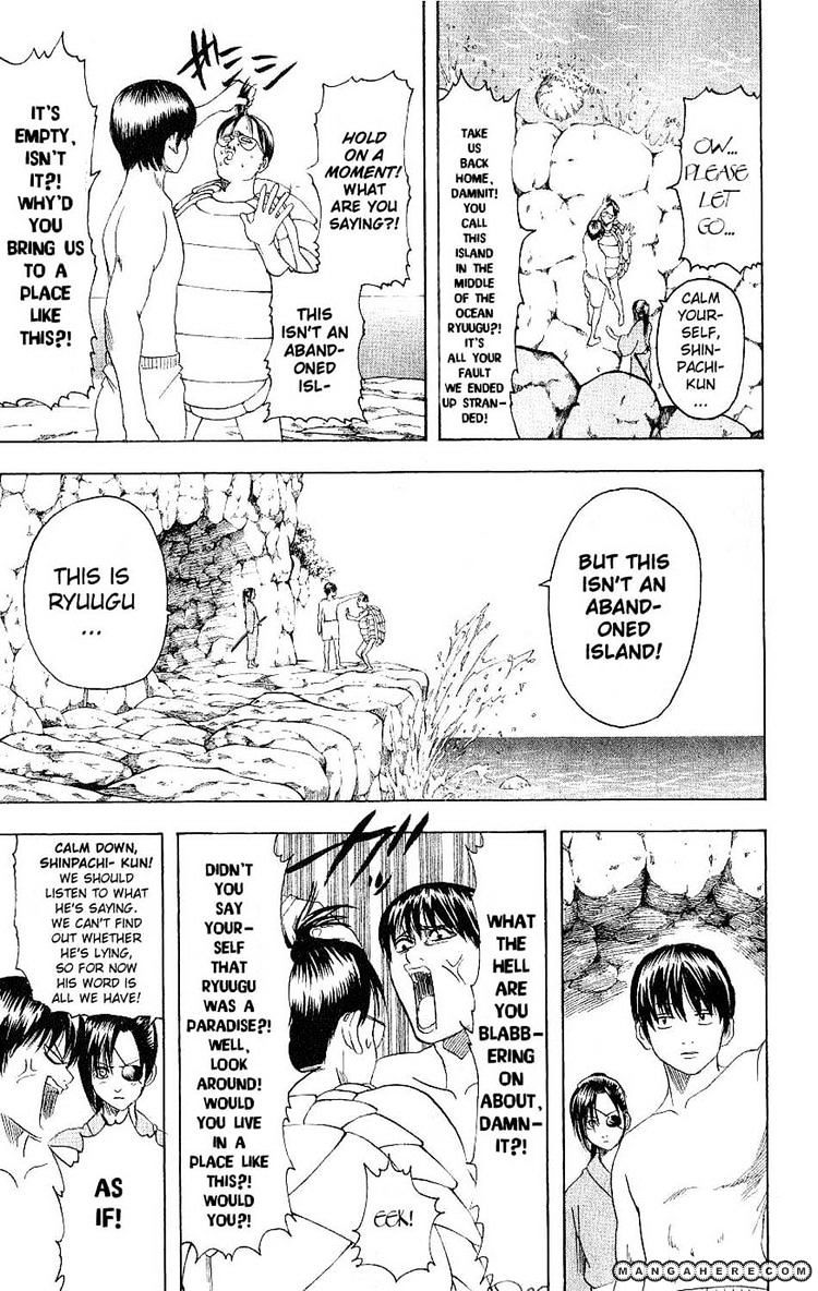 Gintama Chapter 176 : Age Brings Wisdom - Picture 3