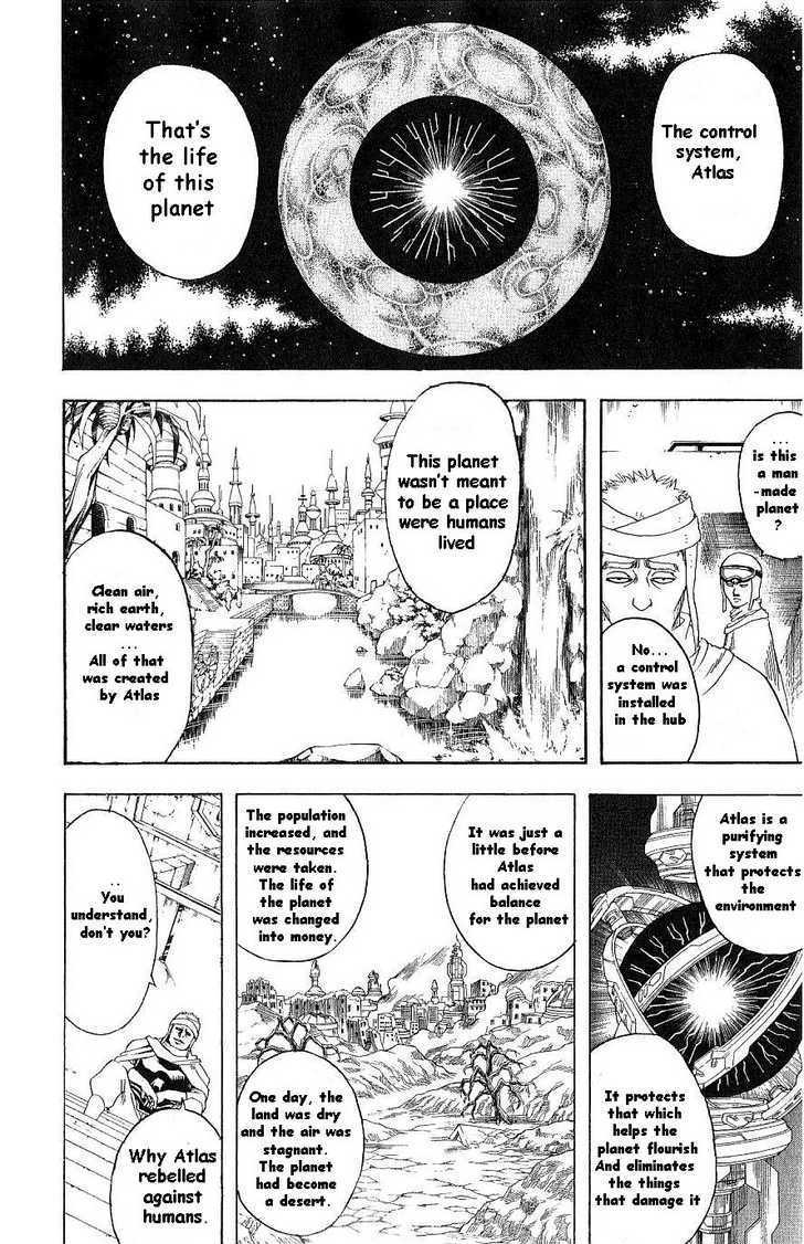 Gintama Chapter 171 : If You Re A Man, Don T Give Up. - Picture 2
