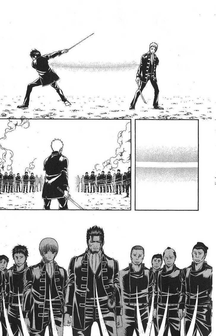 Gintama Chapter 168 : Everything Is Captured Time - Picture 3