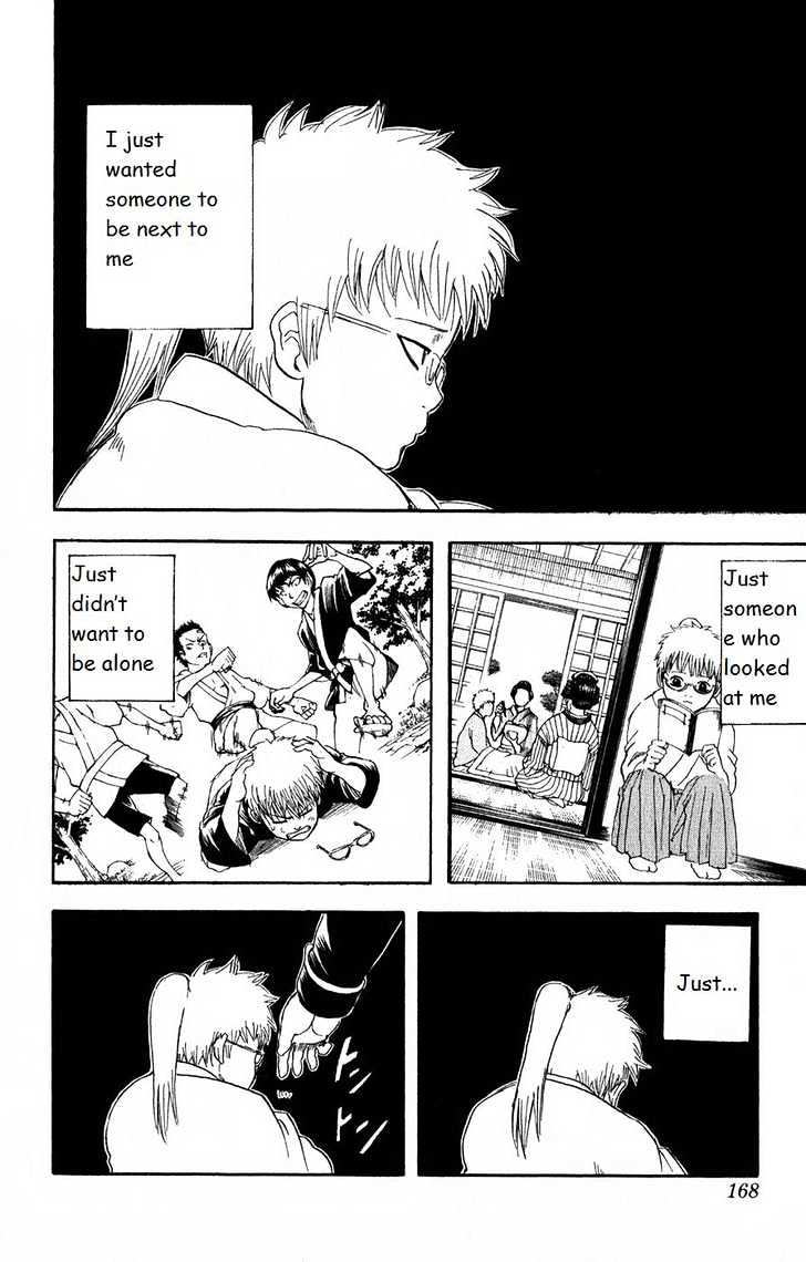 Gintama Chapter 166 : Important Things Are Hard To See - Picture 2