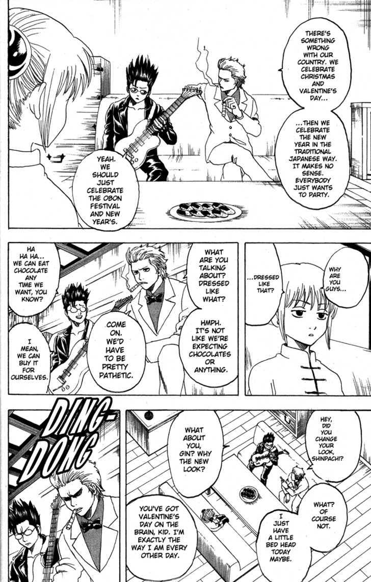 Gintama Chapter 151 : Even Heroes Have Problems - Picture 2