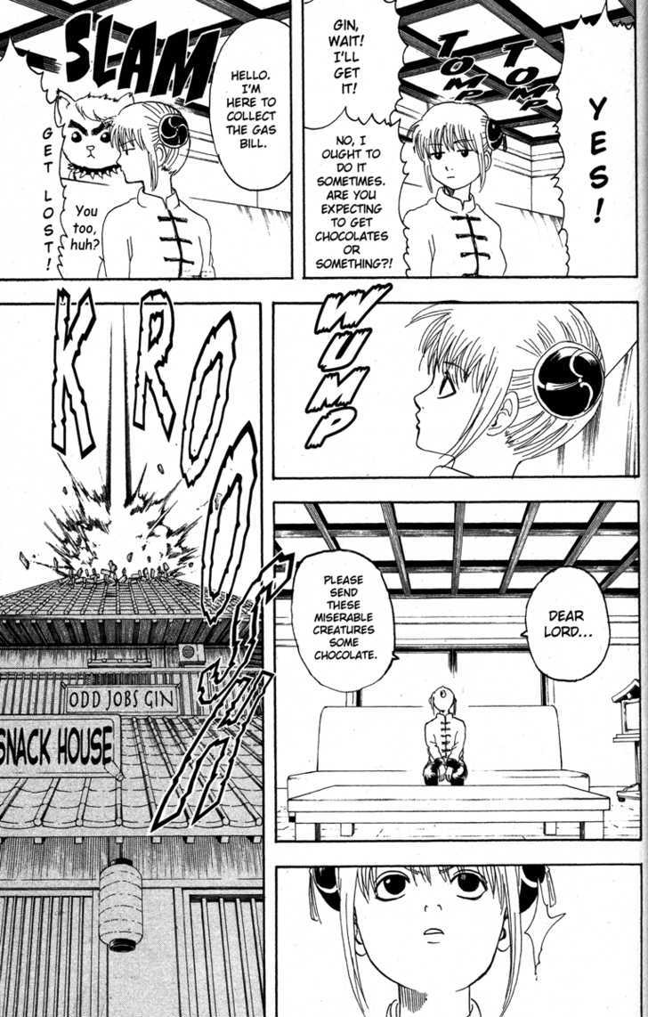 Gintama Chapter 151 : Even Heroes Have Problems - Picture 3