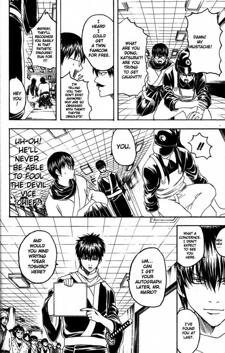 Gintama Chapter 148 : Don T Spend Your Whole Day Off Playing Video Games - Picture 2