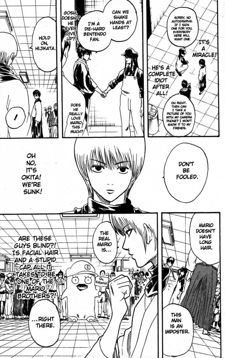 Gintama Chapter 148 : Don T Spend Your Whole Day Off Playing Video Games - Picture 3