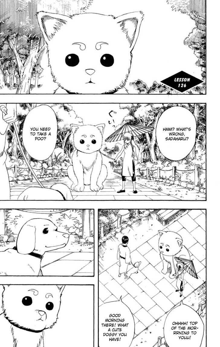 Gintama Chapter 126 : A Dog S Meatball Smells Quite Pleasant - Picture 2
