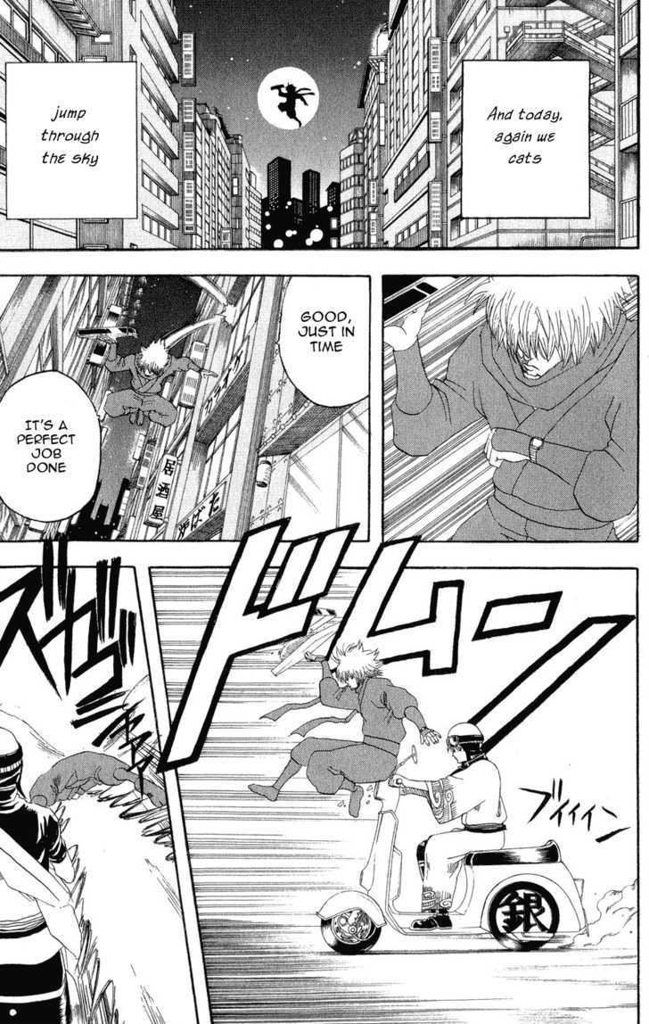 Gintama Chapter 124 : The Next Week S Preview In Jump Is Unreliable. - Picture 3