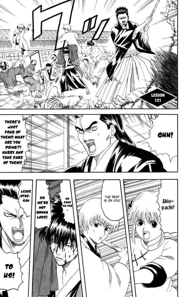 Gintama Chapter 121 : When A Guy Who Wears Glasses Suddenly Removes Them, It Feels Like Part Of Them Is Missing - Picture 2