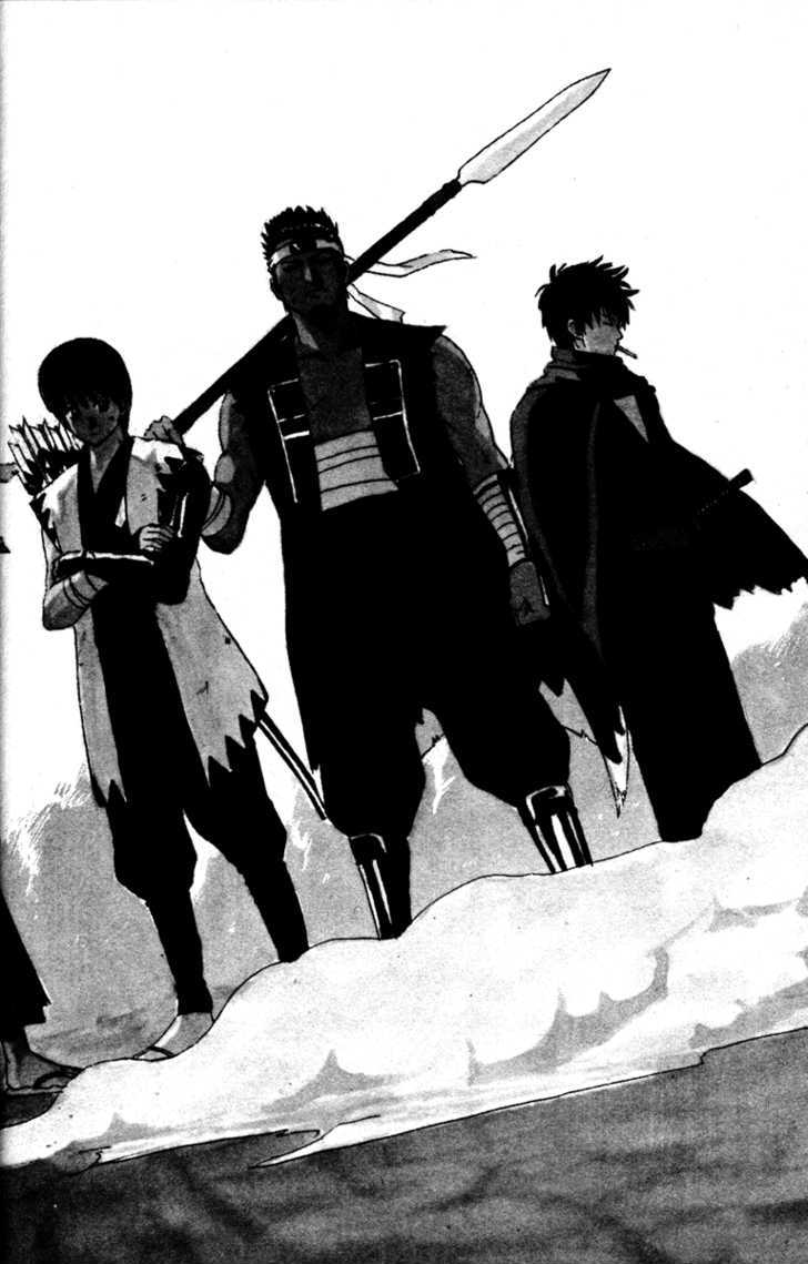 Gintama Chapter 118 : Four Heads Are Better Than One - Picture 2