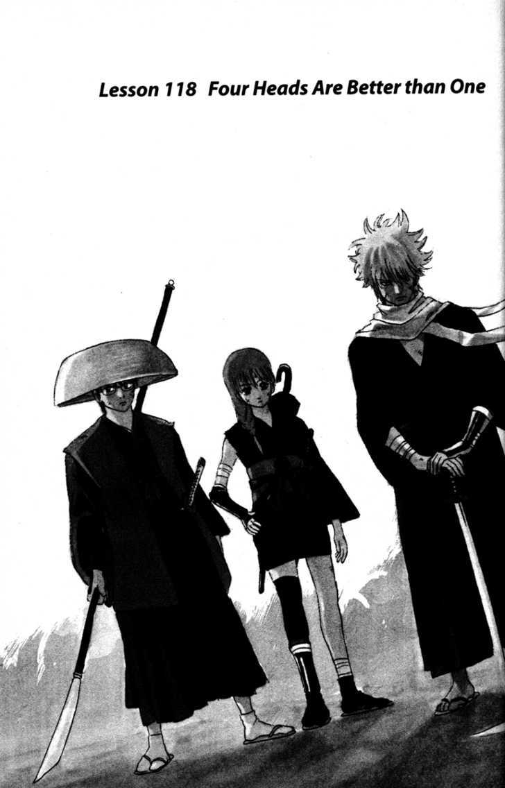 Gintama Chapter 118 : Four Heads Are Better Than One - Picture 3