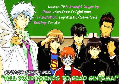 Gintama Chapter 116 : You Shouldn T Pick Things Up Just Because You Re Feeling Upset. - Picture 1
