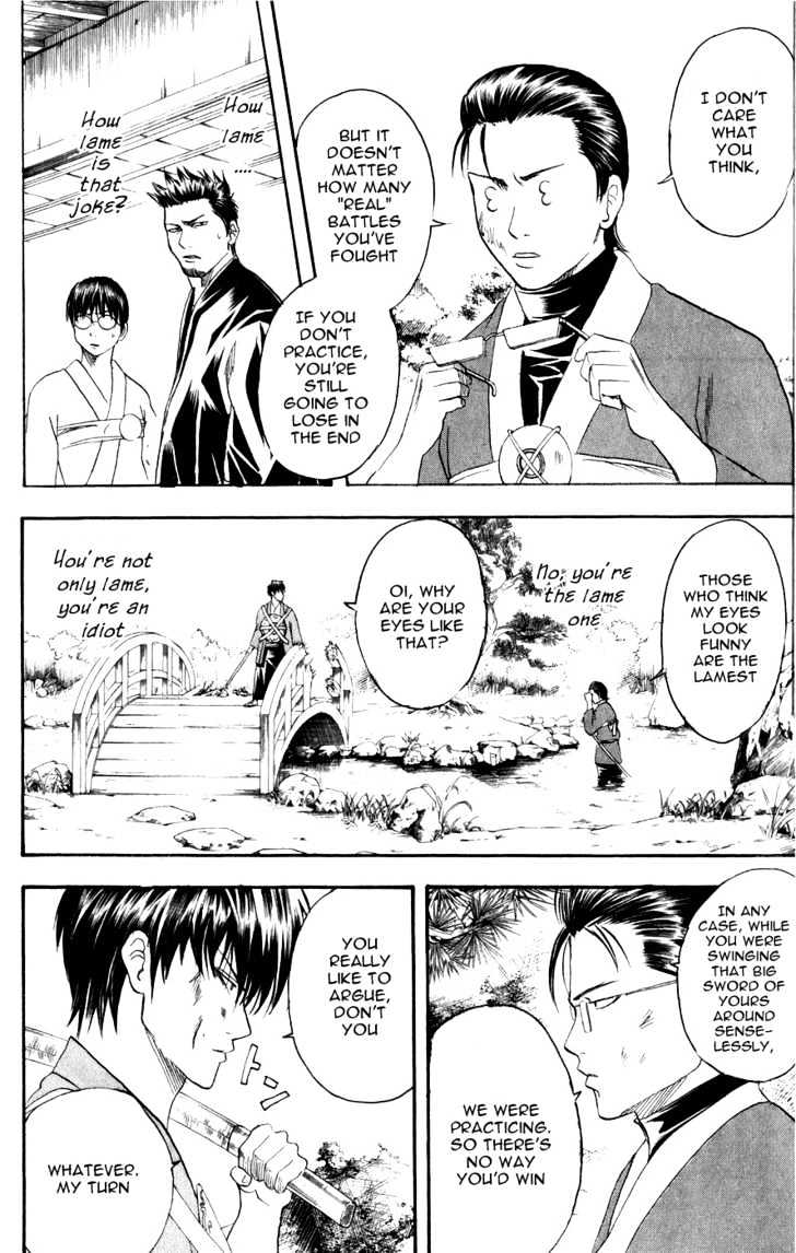 Gintama Chapter 116 : You Shouldn T Pick Things Up Just Because You Re Feeling Upset. - Picture 3